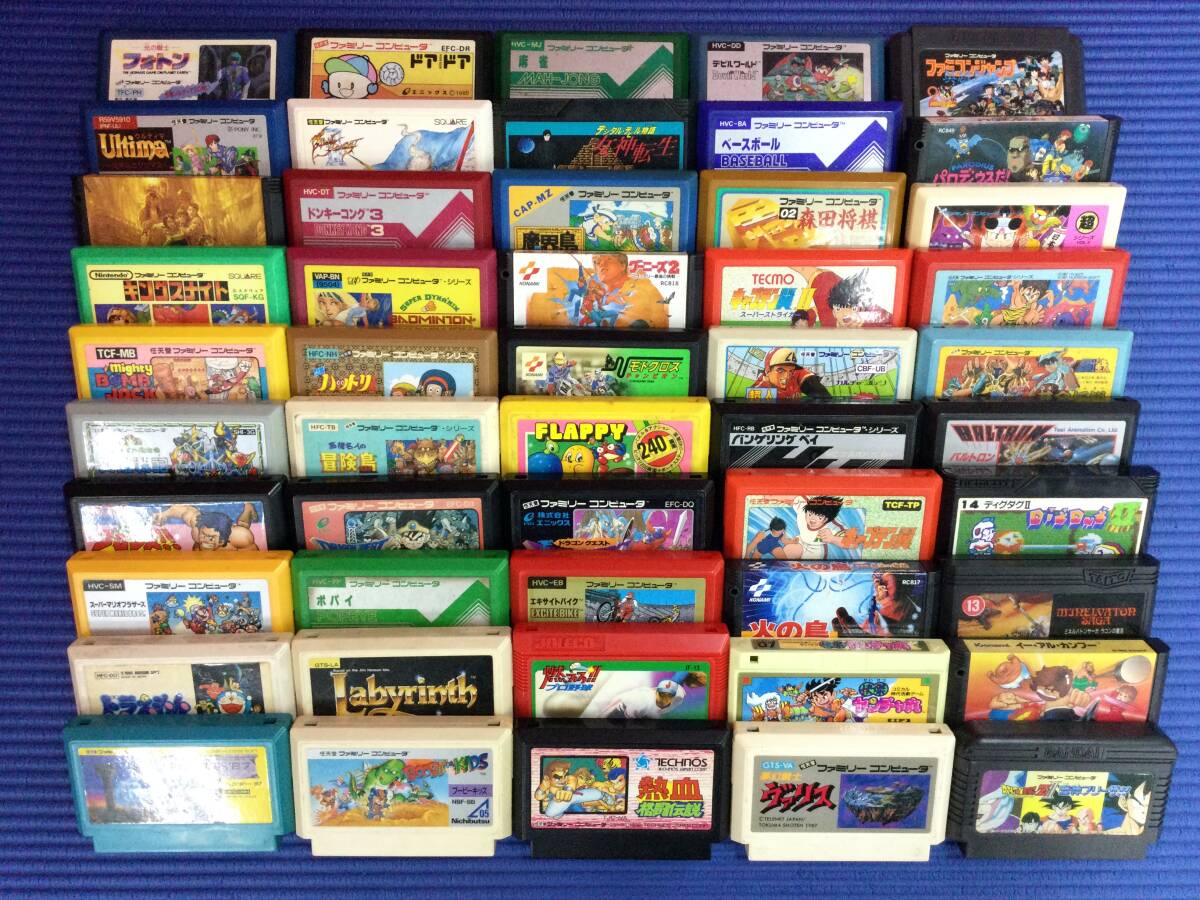 Yahoo!オークション -「ファミコンカセット ドラクエ」の落札 Yahoo!オークション -「ファミコンカセット ドラクエ」の落札