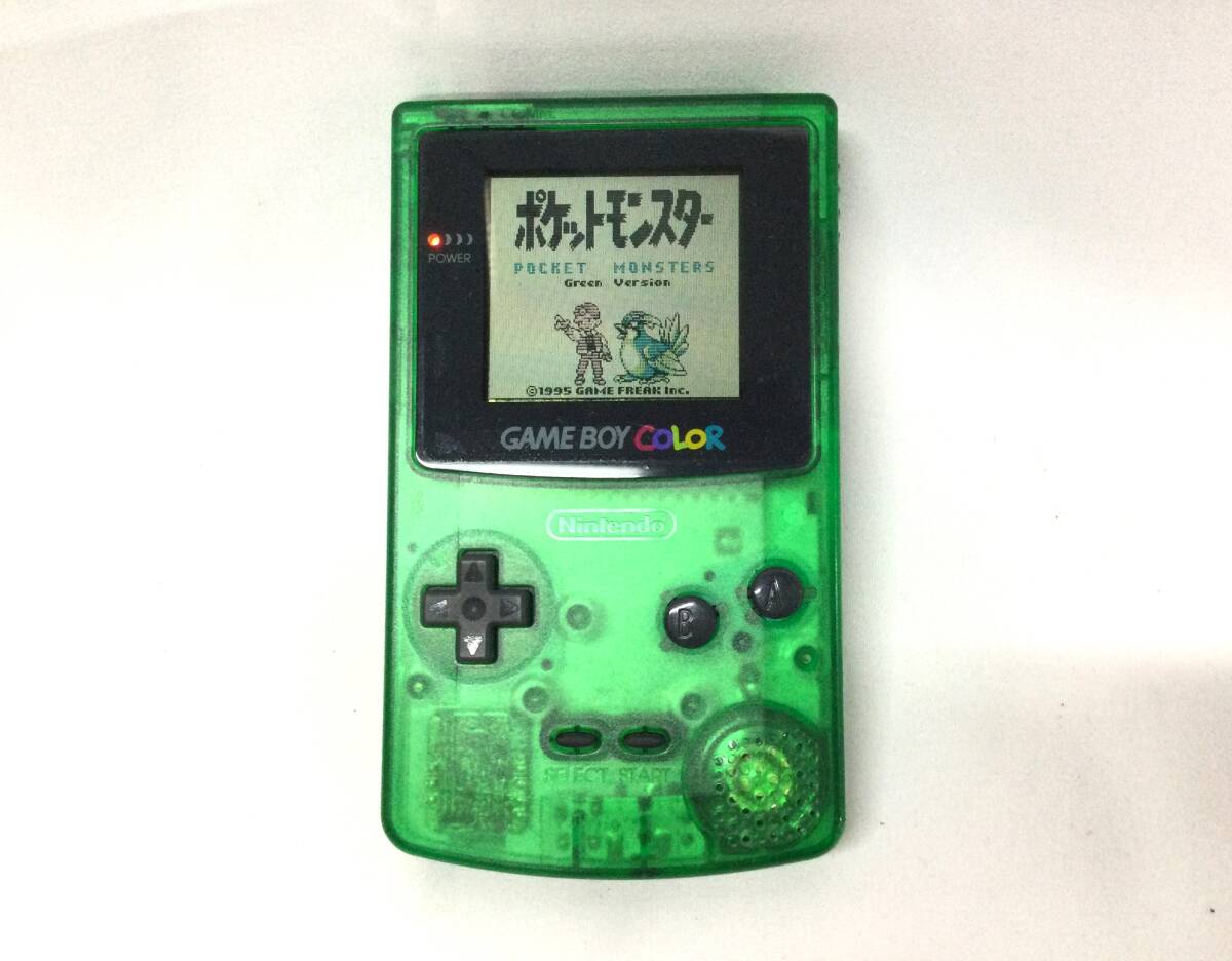 Yahoo!オークション -「ゲームボーイカラー トイザらス」の落札 Yahoo!オークション -「ゲームボーイカラー トイザらス」の落札