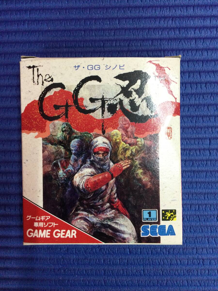 The GG Shinobi II: The Silent Fury for Game Gear