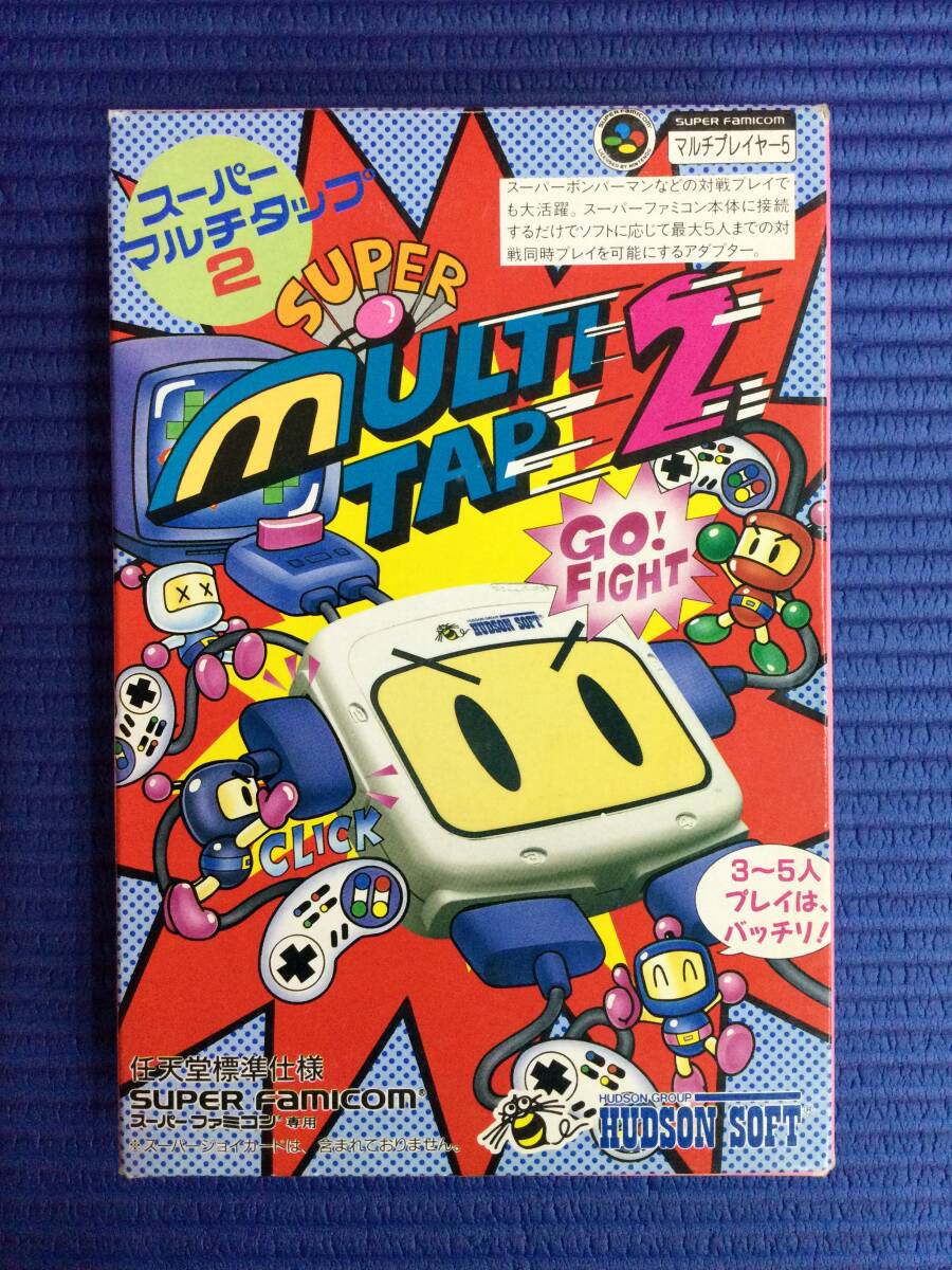 Yahoo!オークション -「ファミコン ボンバーマン」の落札相場 Yahoo!オークション -「ファミコン ボンバーマン」の落札相場