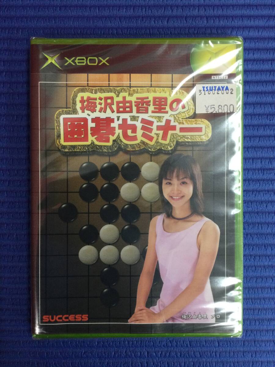 2025年最新】Yahoo!オークション - Xbox(テレビゲーム ゲーム)の