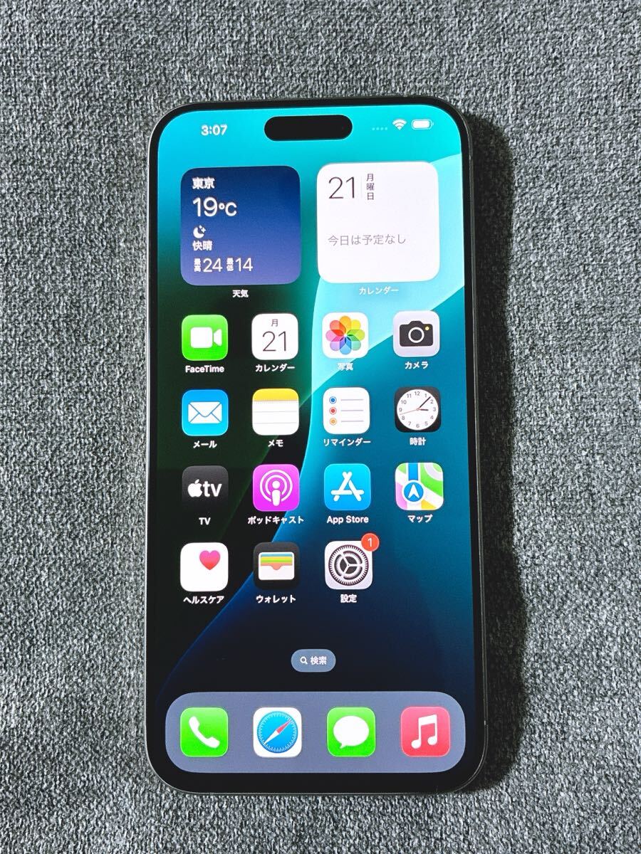 2025年最新】Yahoo!オークション -iphone 15 pro 256の中古品 2025年最新】Yahoo!オークション -iphone 15 pro 256の中古品