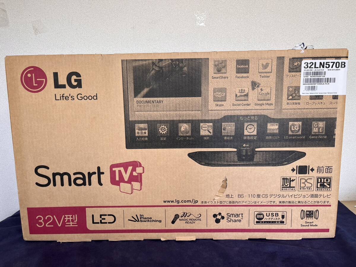2025年最新】Yahoo!オークション -lg テレビの中古品・新品・未 2025年最新】Yahoo!オークション -lg テレビの中古品・新品・未