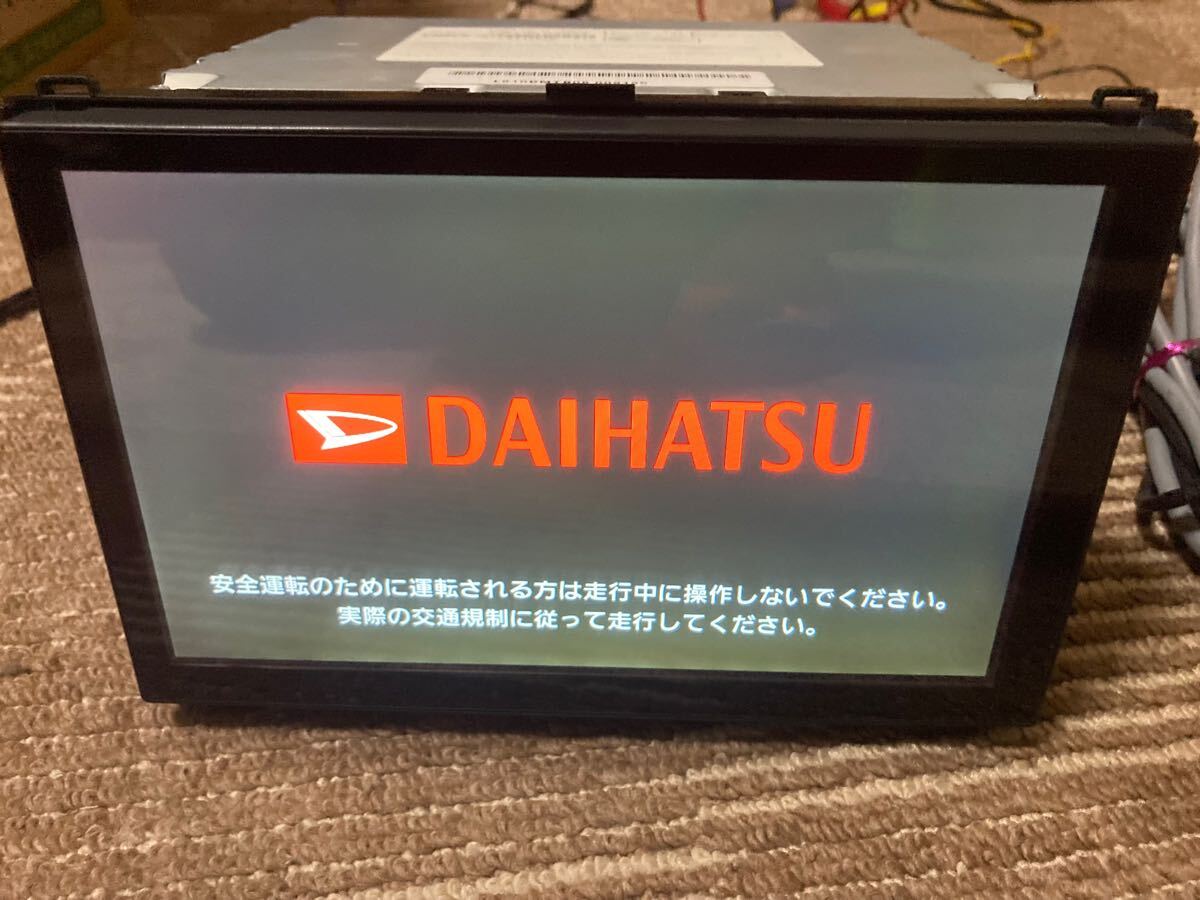 Yahoo!オークション -「タント 8インチナビ」の落札相場・落札価格 Yahoo!オークション -「タント 8インチナビ」の落札相場・落札価格