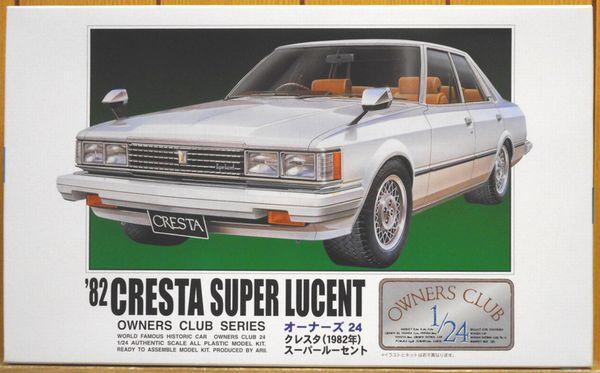 1/24 クレスタ　カスタム　ジオラマ　クリアケース付　旧車　アリイ アリイ（LS）改 1/24 トヨタ・クレスタ1800カスタム