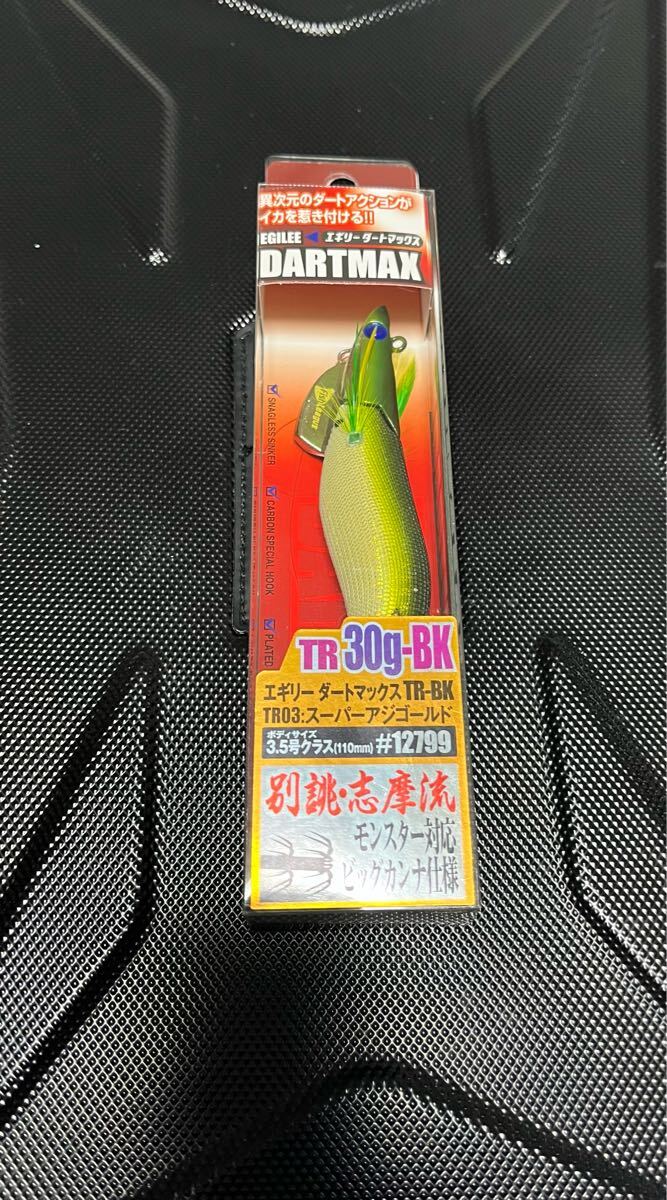 2025年最新】Yahoo!オークション -ダートマックスtr30gの中古品 2025年最新】Yahoo!オークション -ダートマックスtr30gの中古品