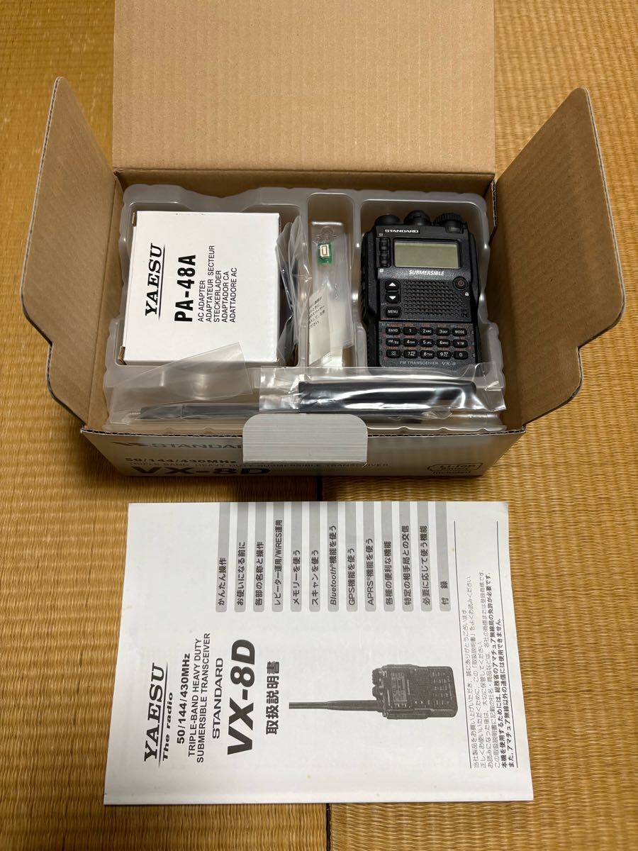 Yahoo!オークション -「ヤエス vx-8d」(トランシーバー Yahoo!オークション -「ヤエス vx-8d」(トランシーバー