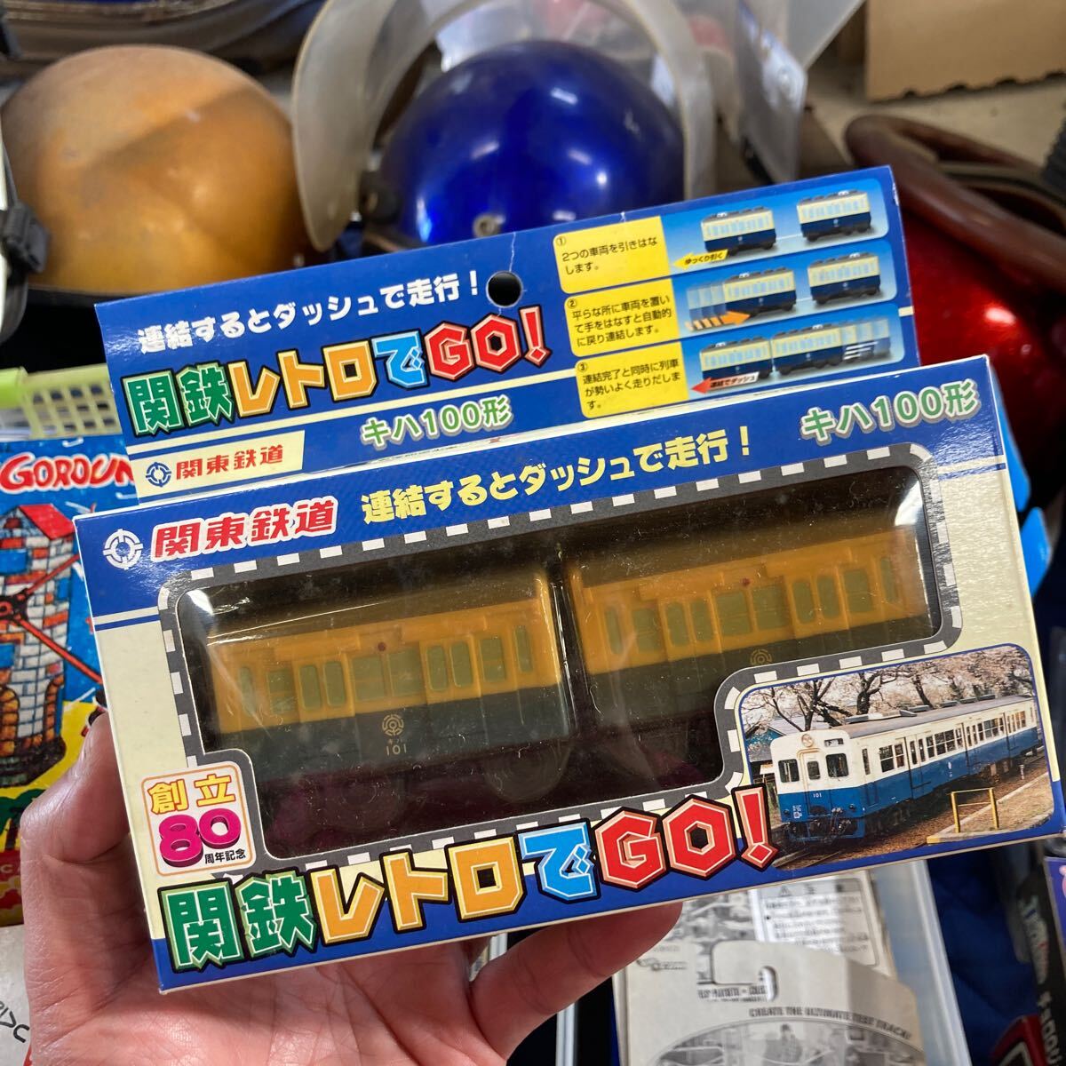2025年最新】Yahoo!オークション -鉄道100周年記念(鉄道関連