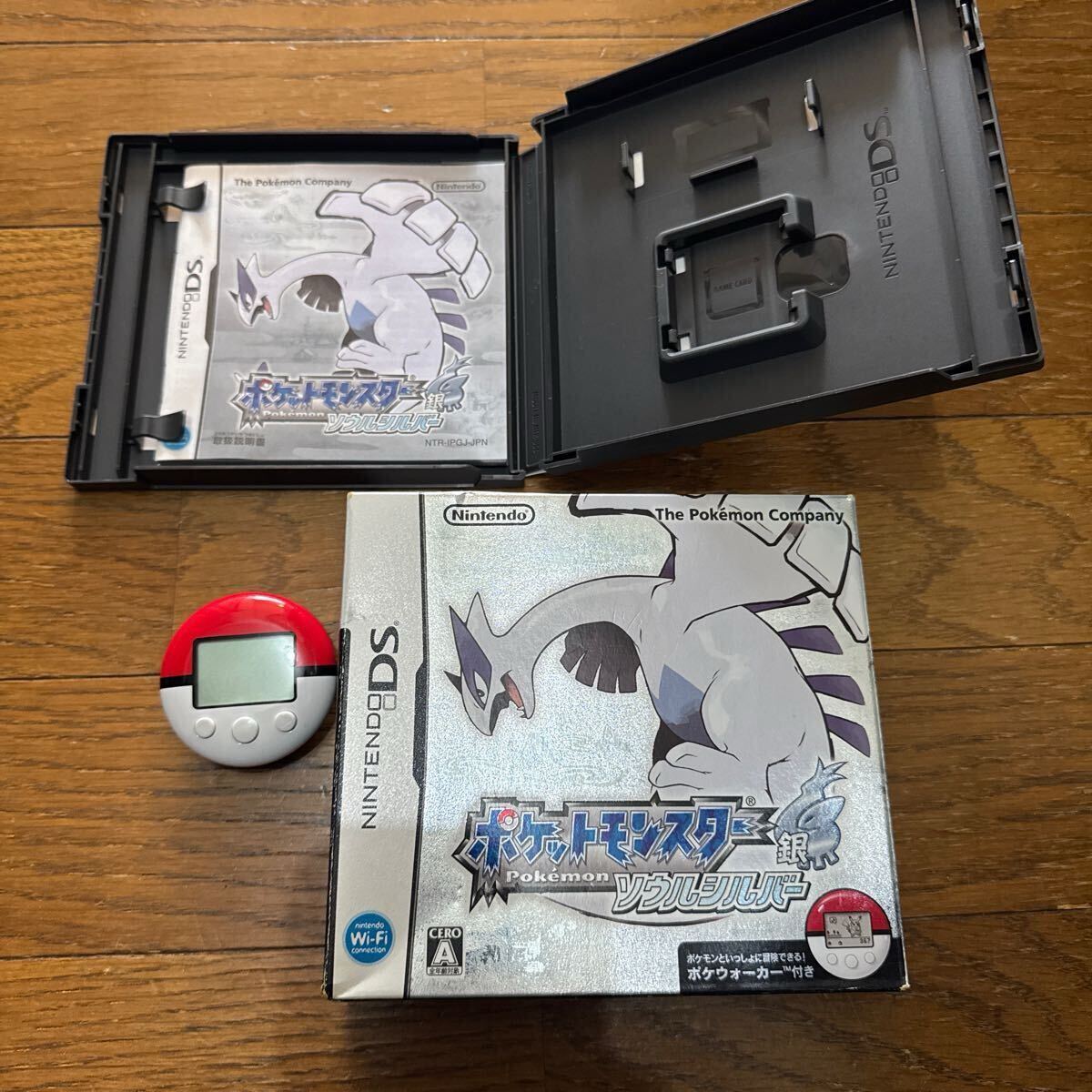 Amazon.co.jp: ポケットモンスター ソウルシルバー(特典無し