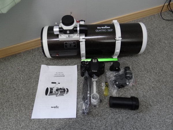 スカイウォッチャーQuattro 150P Canon Eos kissX5