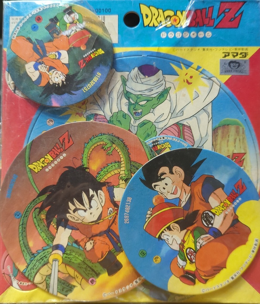 Yahoo!オークション -「ドラゴンボール メンコ」の落札相場 Yahoo!オークション -「ドラゴンボール メンコ」の落札相場