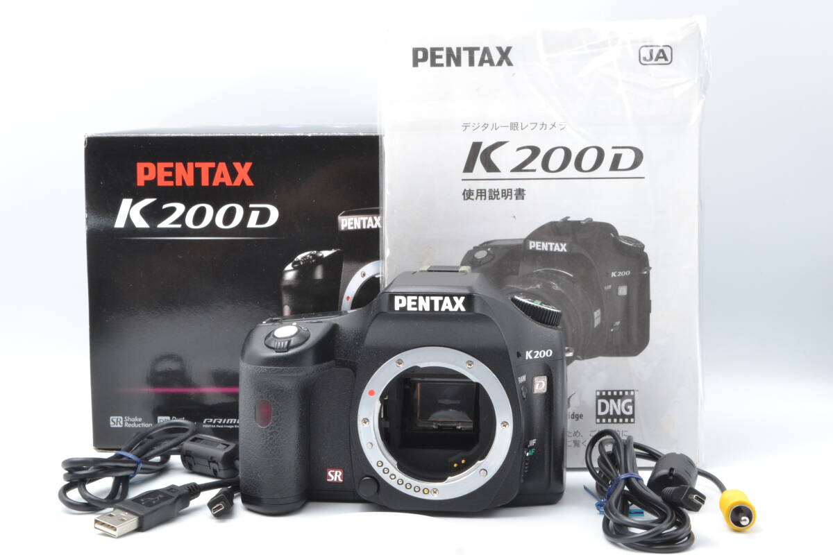 2025年最新】Yahoo!オークション -pentax k200dの中古品・新品 2025年最新】Yahoo!オークション -pentax k200dの中古品・新品
