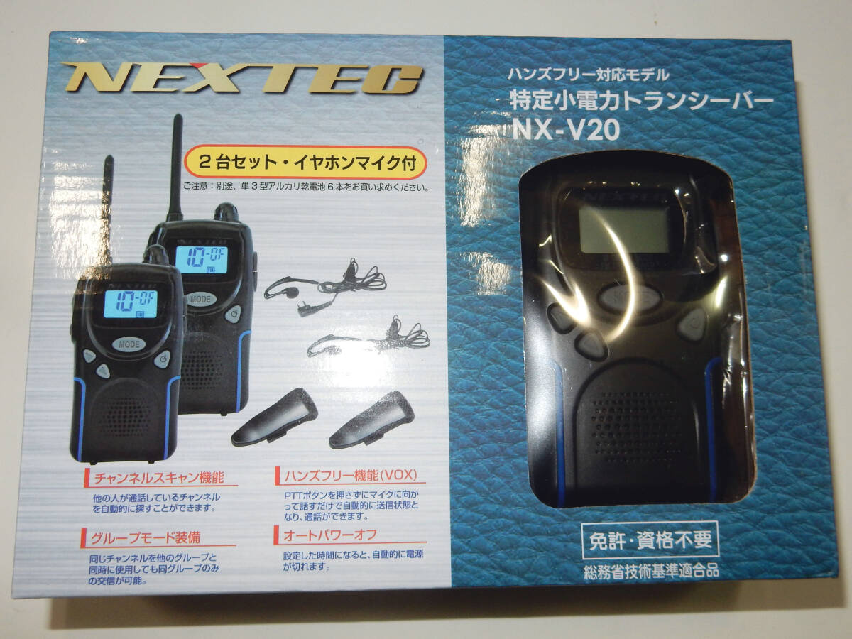 2025年最新】Yahoo!オークション -(八重洲無線 yaesu ft 2025年最新】Yahoo!オークション -(八重洲無線 yaesu ft