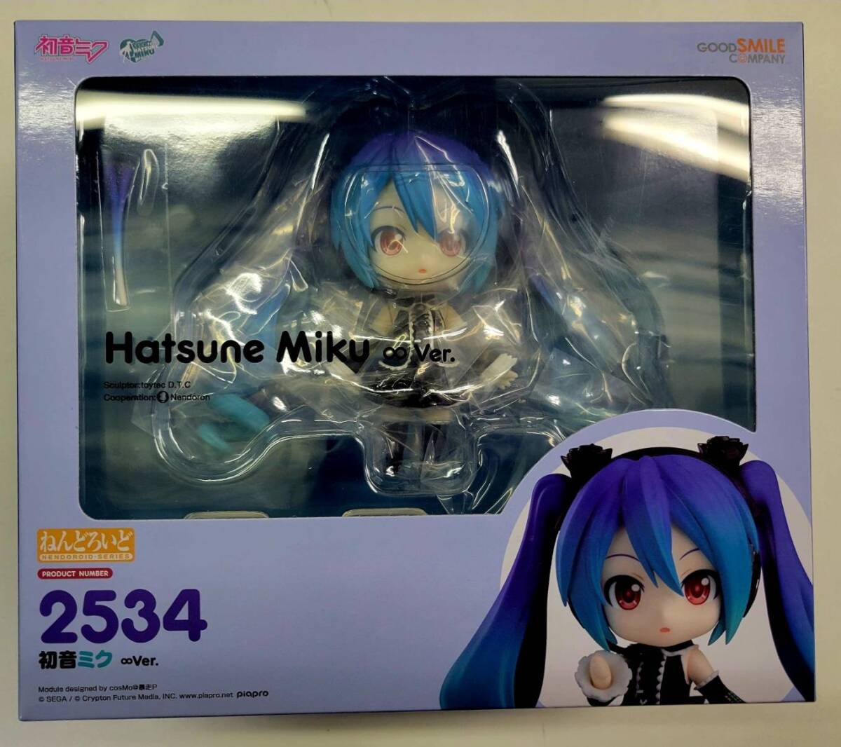 2025年最新】Yahoo!オークション -ねんどろいど 初音ミクの中古 2025年最新】Yahoo!オークション -ねんどろいど 初音ミクの中古