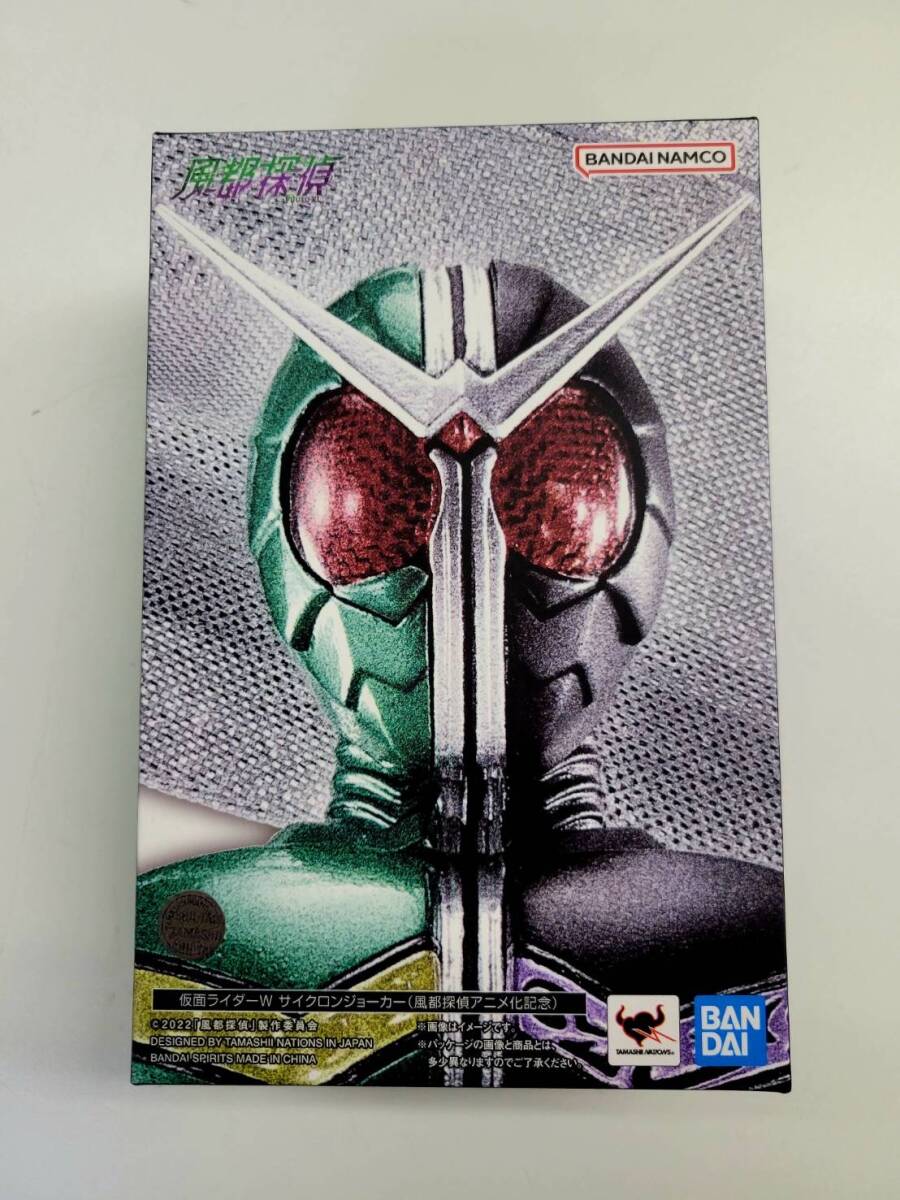 2025年最新】Yahoo!オークション -仮面ライダーwの中古品・新品 2025年最新】Yahoo!オークション -仮面ライダーwの中古品・新品