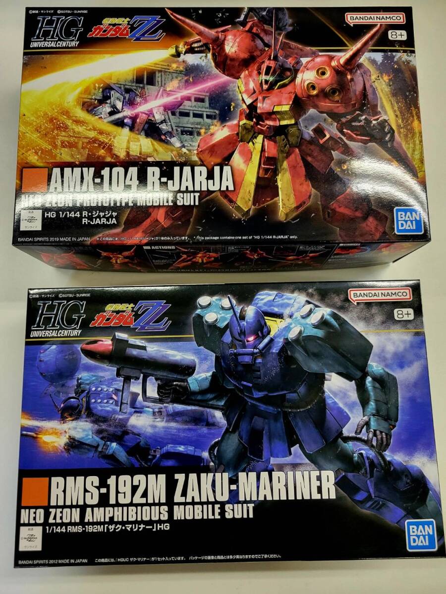 2025年最新】Yahoo!オークション -hg zzガンダムの中古品・新品 2025年最新】Yahoo!オークション -hg zzガンダムの中古品・新品