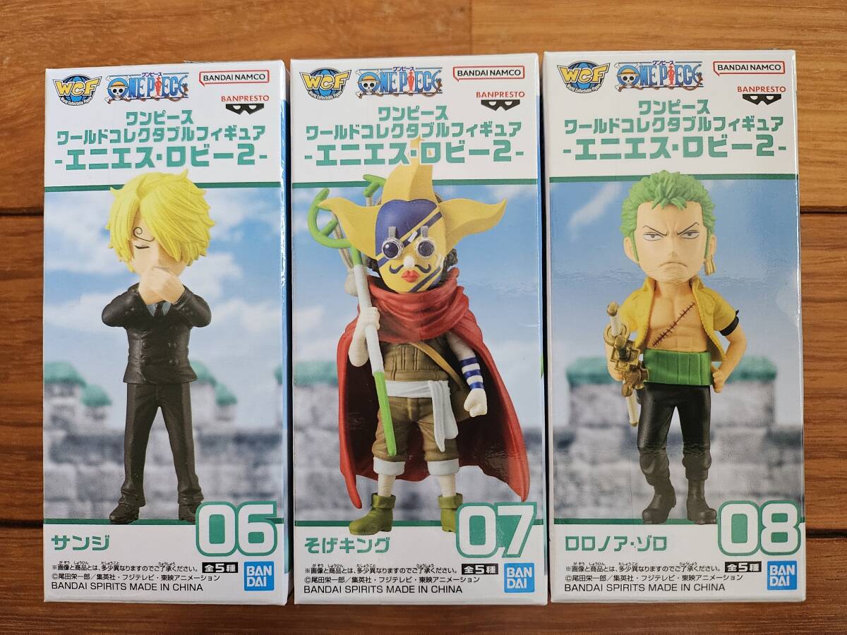 Yahoo!オークション -「ラッツ&スター」(フィギュア) の落札相場 Yahoo!オークション -「ラッツ&スター」(フィギュア) の落札相場