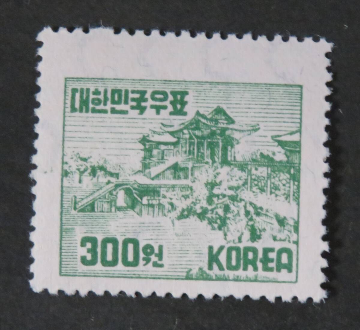 2025年最新】Yahoo!オークション -韓国切手の中古品・新品・未