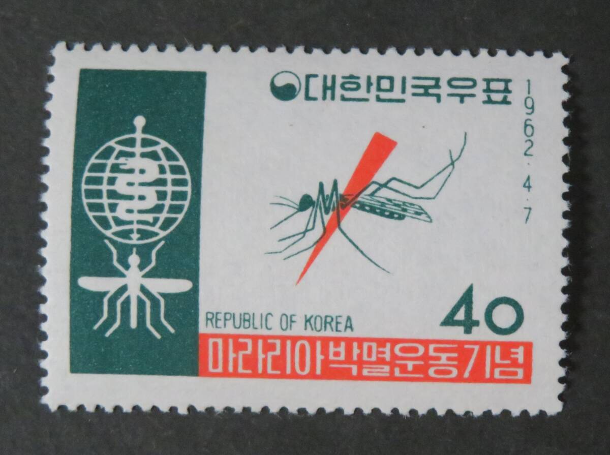 ☆希少☆韓国切手 1965年ベトナム軍事援助 同135シート
