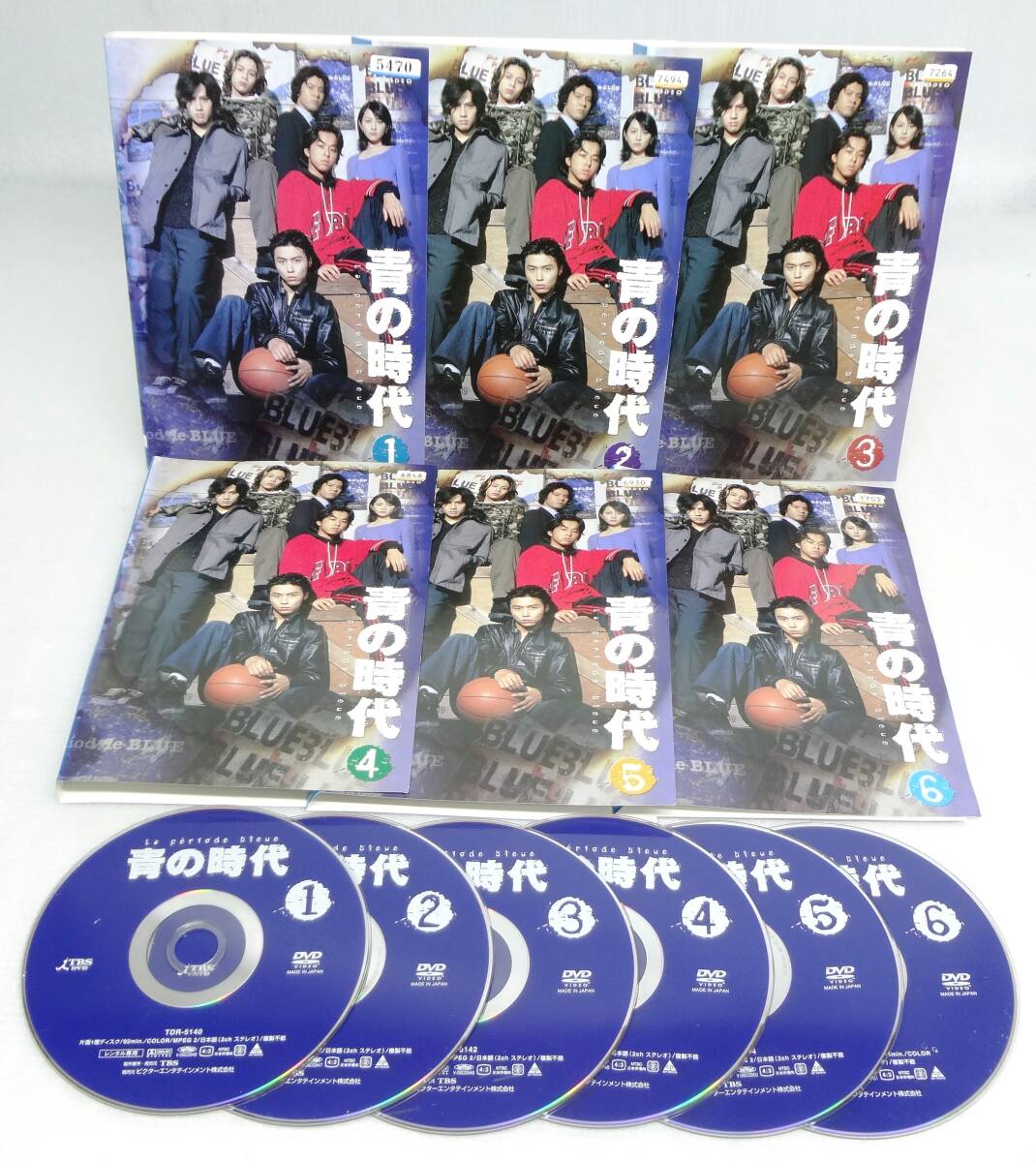 2025年最新】Yahoo!オークション -青の時代 dvdの中古品・新品