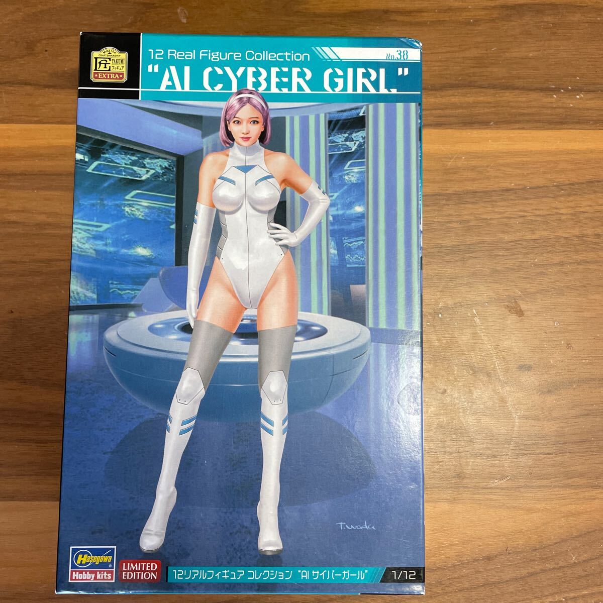 Amazon | フリウルモデル 1/35 金属製可動履帯シリーズ