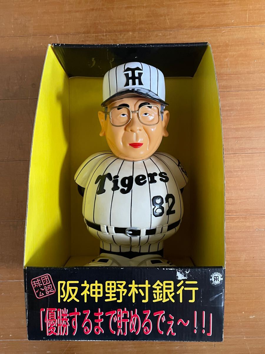 2025年最新】Yahoo!オークション - プロ野球(スポーツ 2025年最新】Yahoo!オークション - プロ野球(スポーツ