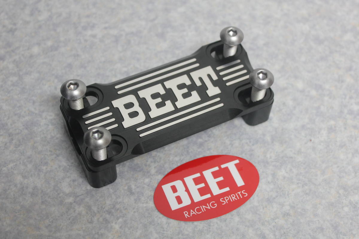 2025年最新】Yahoo!オークション -gs400 beetの中古品・新品・未 2025年最新】Yahoo!オークション -gs400 beetの中古品・新品・未