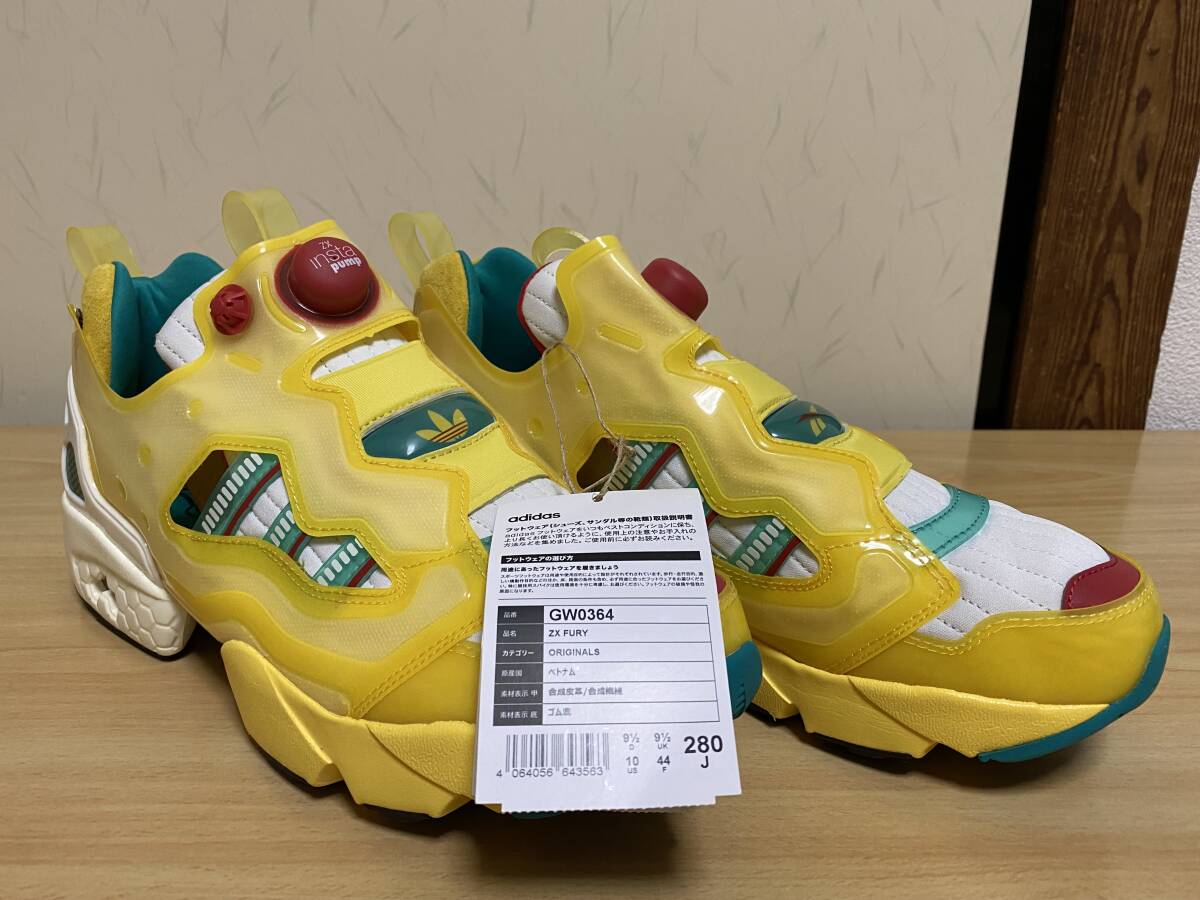 2025年最新】Yahoo!オークション -アディダス zx イエローの中古 2025年最新】Yahoo!オークション -アディダス zx イエローの中古