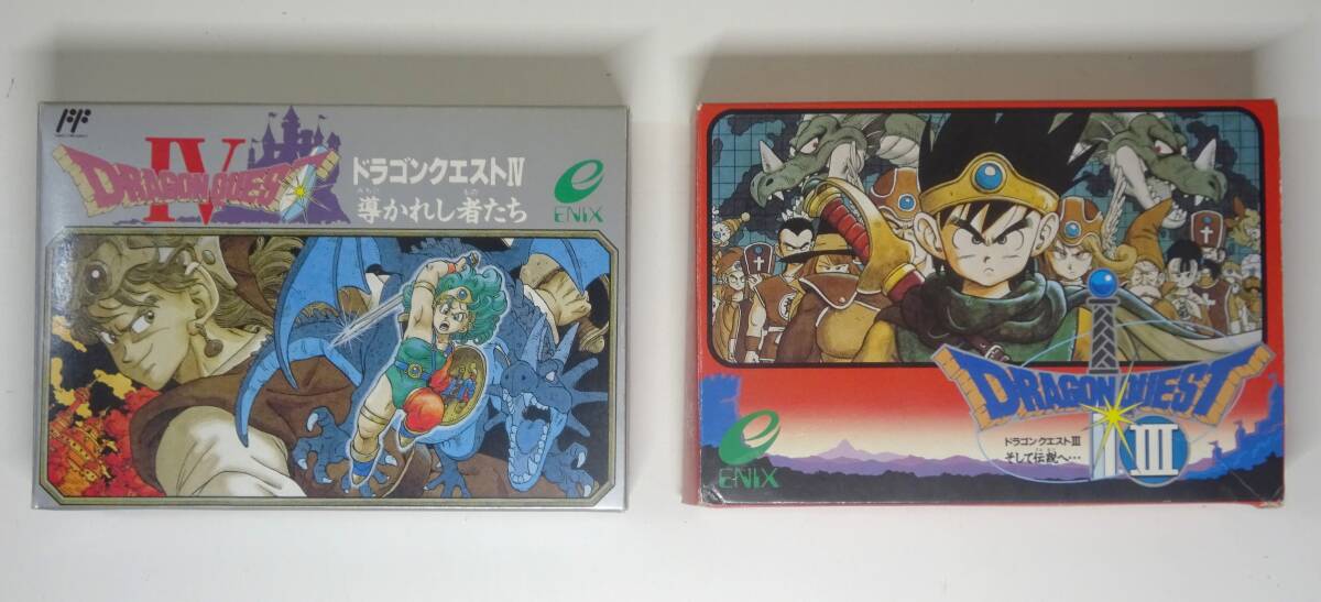 2025年最新】Yahoo!オークション -ドラゴンクエスト ファミコン 2025年最新】Yahoo!オークション -ドラゴンクエスト ファミコン