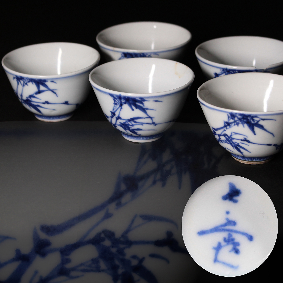 Yahoo!オークション -「竹泉 煎茶碗」の落札相場・落札価格 Yahoo!オークション -「竹泉 煎茶碗」の落札相場・落札価格