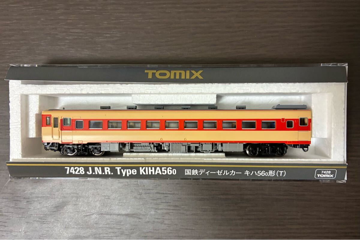 2025年最新】Yahoo!オークション -tomix 室内灯の中古品・新品 2025年最新】Yahoo!オークション -tomix 室内灯の中古品・新品