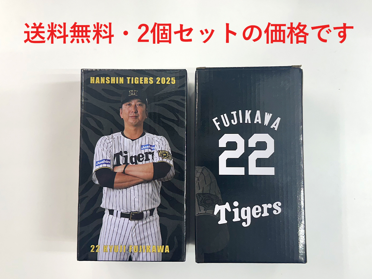 Yahoo!オークション -「ボブルヘッド阪神タイガース」の落札相場 Yahoo!オークション -「ボブルヘッド阪神タイガース」の落札相場