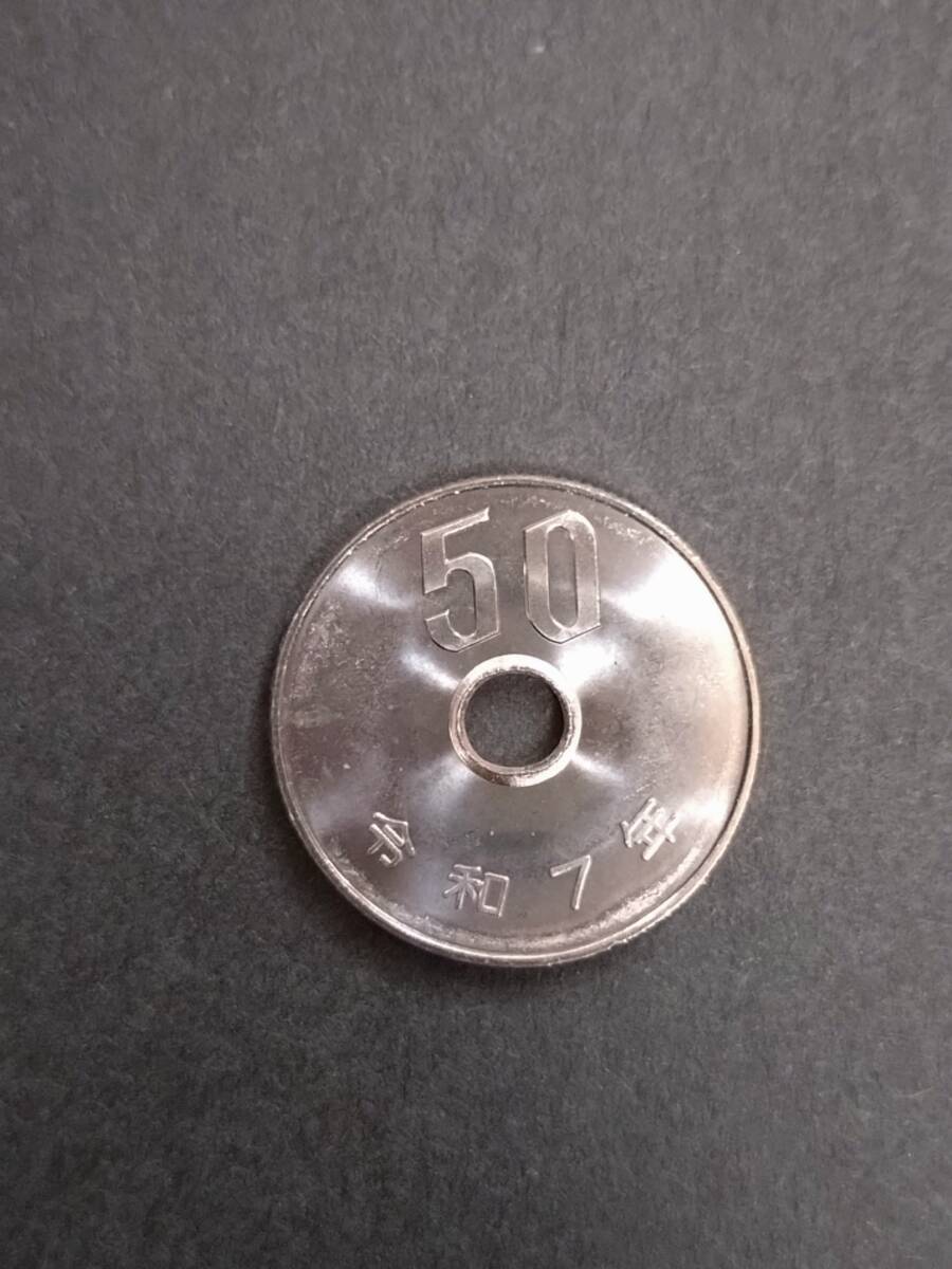 Yahoo!オークション -「ミントセット 令和7」(貨幣) の落札相場