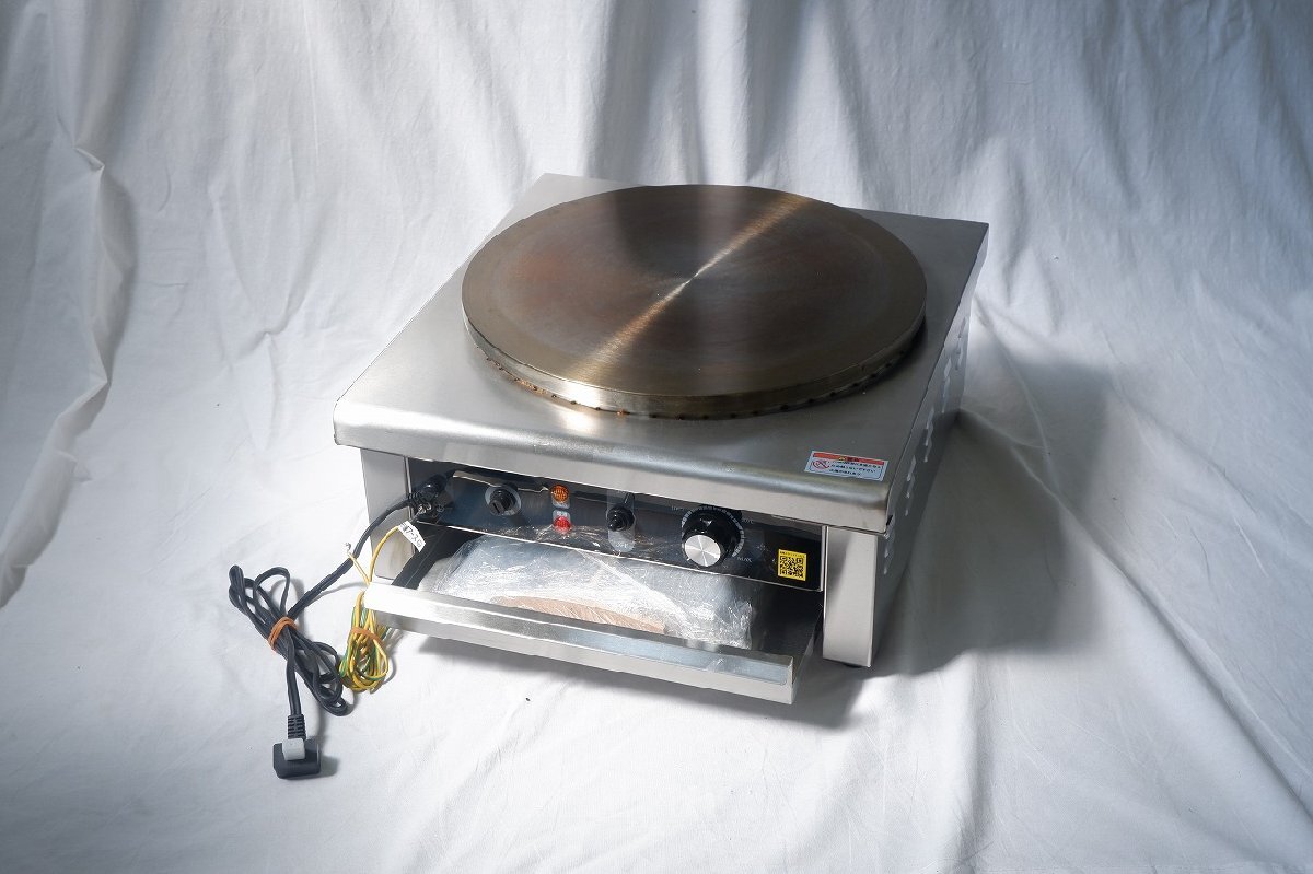 2025年最新】Yahoo!オークション -クレープ焼き器業務用の中古品 2025年最新】Yahoo!オークション -クレープ焼き器業務用の中古品