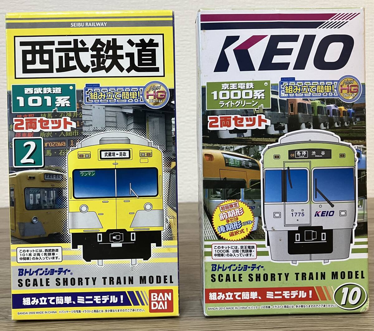 Yahoo!オークション -「名鉄 5000系」(鉄道模型) の落札相場 Yahoo!オークション -「名鉄 5000系」(鉄道模型) の落札相場
