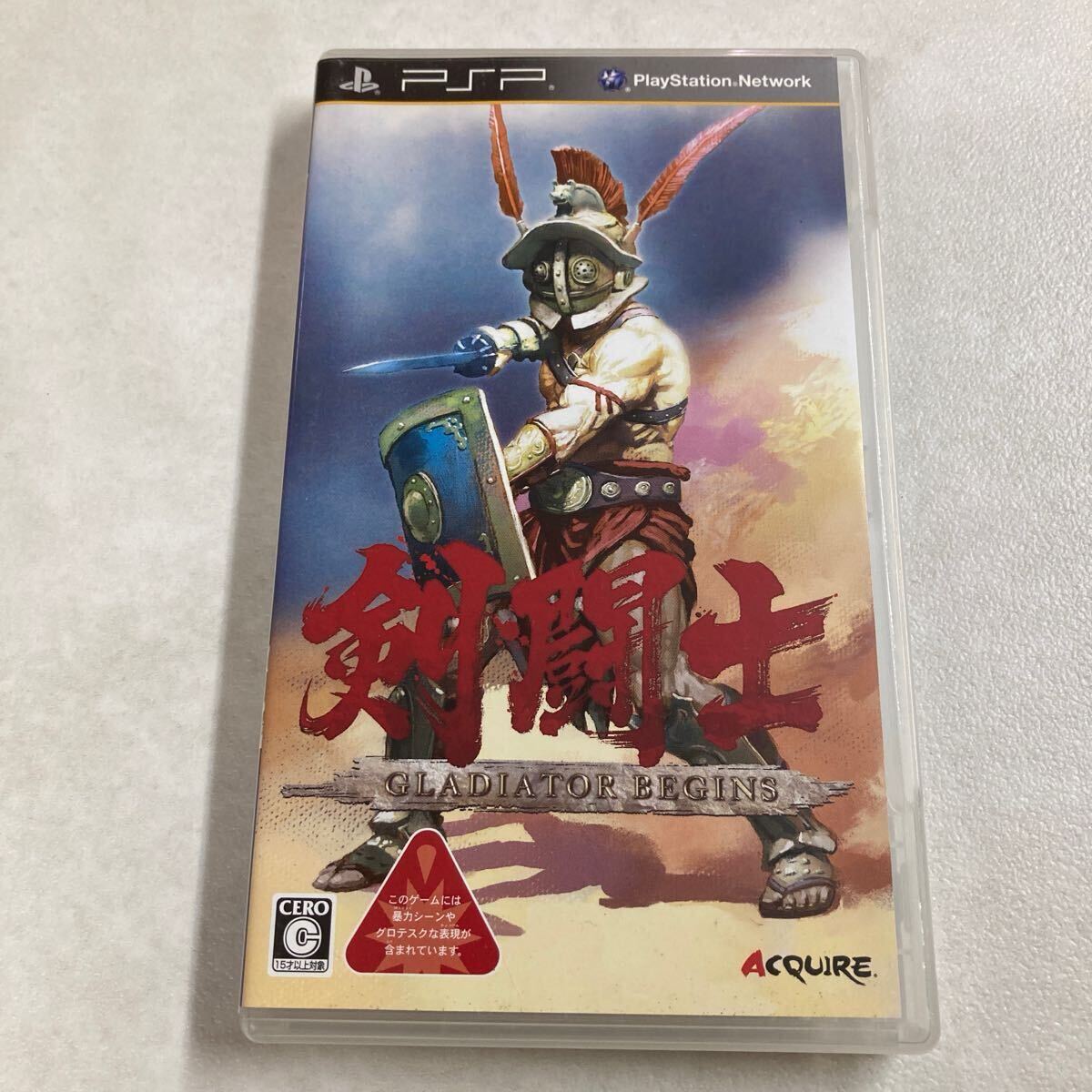 Amazon.com: Kentoushi: Gladiator Begins [Japan Import