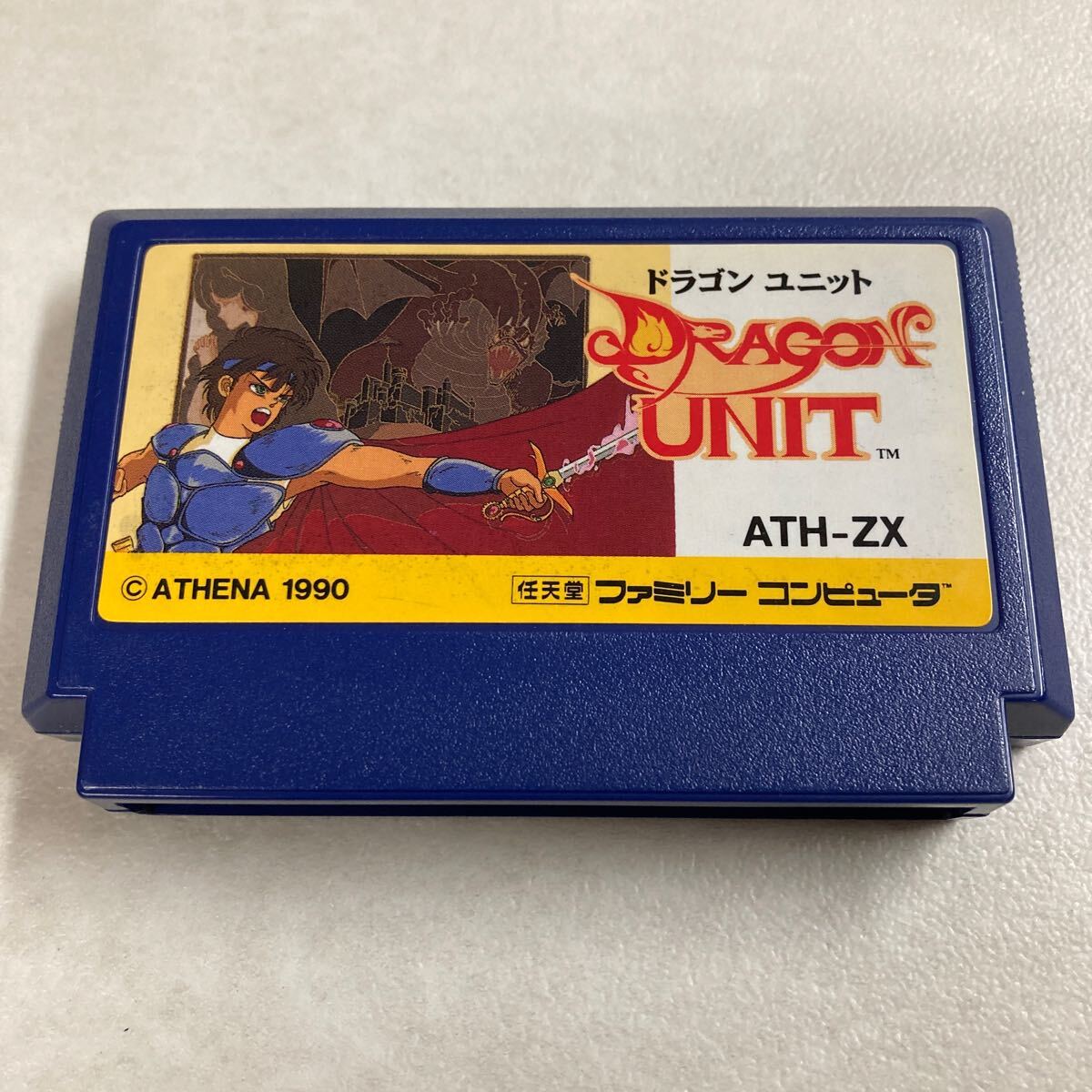 Yahoo!オークション -「(お宝 絶版 希少 入手困難)」(ファミコン Yahoo!オークション -「(お宝 絶版 希少 入手困難)」(ファミコン