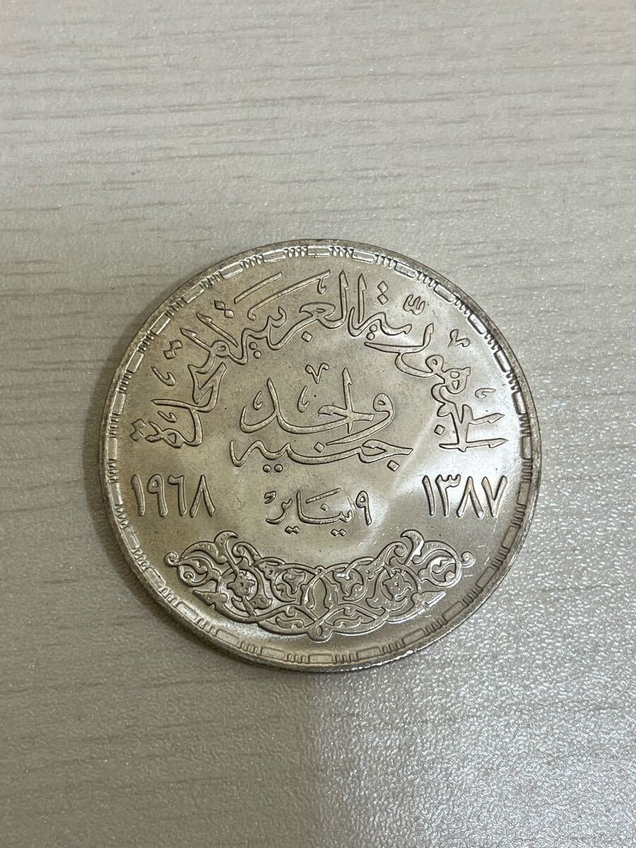 Yahoo!オークション -「エジプト1ポンド銀貨」(世界) (硬貨)の