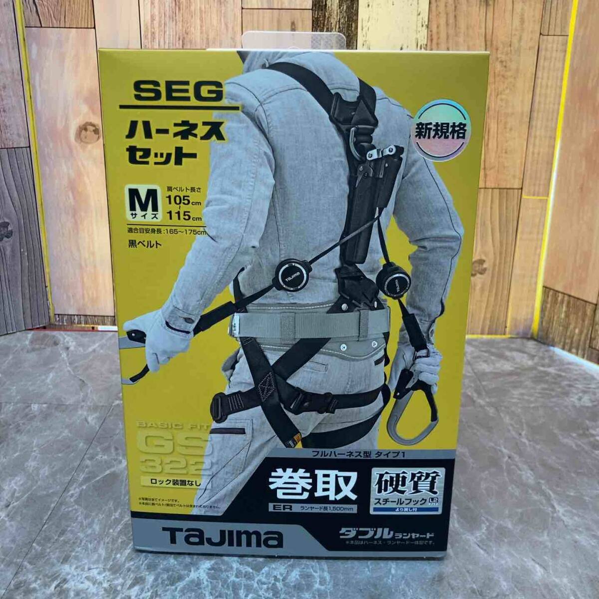 Yahoo!オークション -「tajima ハーネス」の落札相場・落札価格
