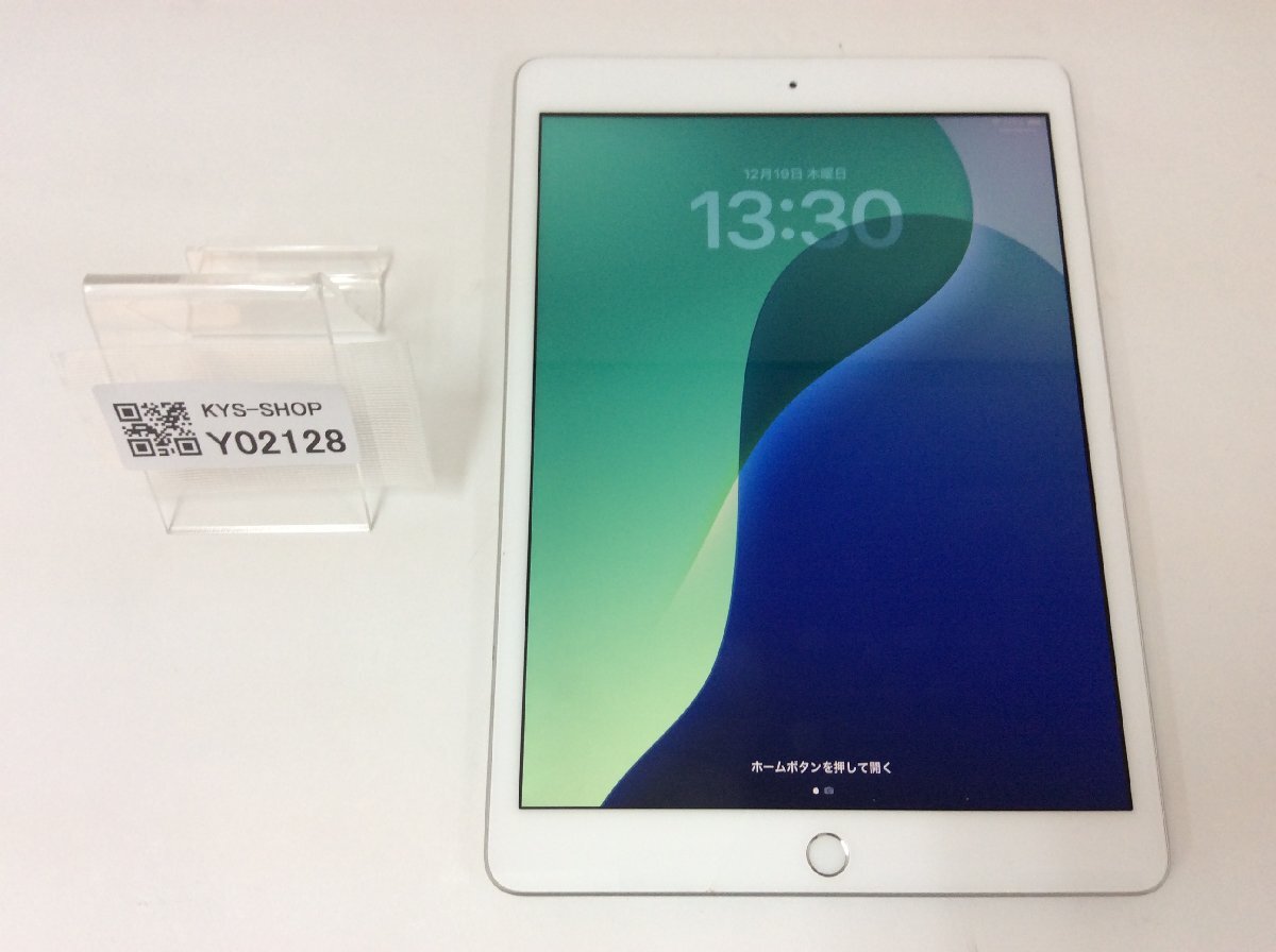 2025年最新】Yahoo!オークション -ipad 第7世代の中古品・新品 2025年最新】Yahoo!オークション -ipad 第7世代の中古品・新品