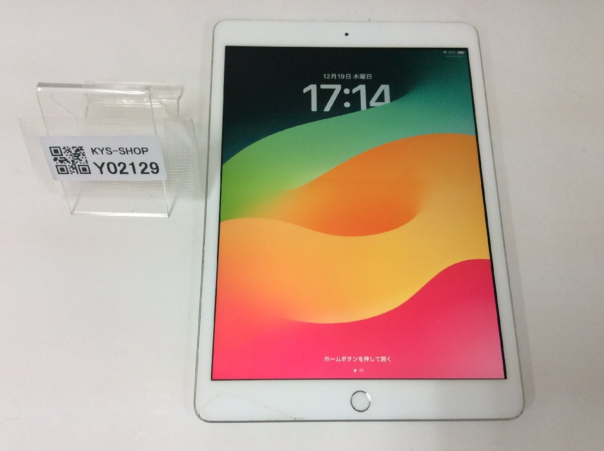 2025年最新】Yahoo!オークション -ipad 第7世代の中古品・新品 2025年最新】Yahoo!オークション -ipad 第7世代の中古品・新品