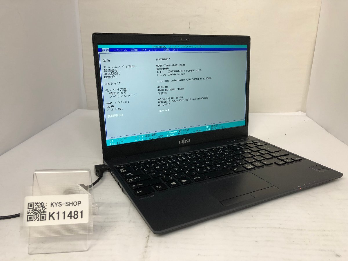 2025年最新】Yahoo!オークション -mu937の中古品・新品・未使用 2025年最新】Yahoo!オークション -mu937の中古品・新品・未使用