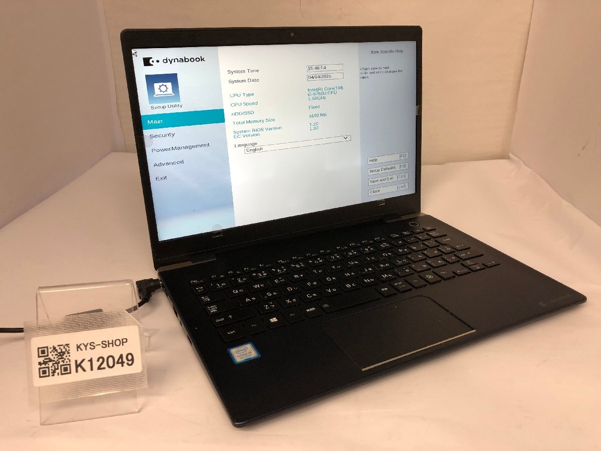 2025年最新】Yahoo!オークション -g83/m(パソコン)の中古品 2025年最新】Yahoo!オークション -g83/m(パソコン)の中古品