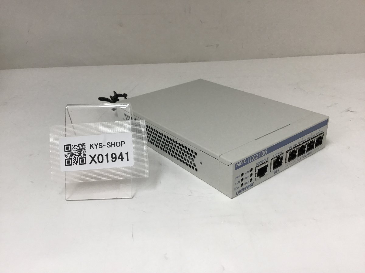 2025年最新】UNIVERGE IX2106 ネットワークルーターの商品情報が 2025年最新】UNIVERGE IX2106 ネットワークルーターの商品情報が