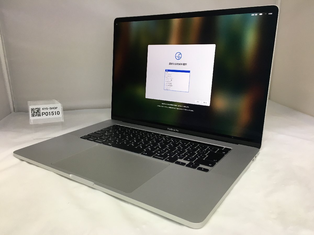 Yahoo!オークション -「a2141」(Mac) (パソコン)の落札相場 Yahoo!オークション -「a2141」(Mac) (パソコン)の落札相場