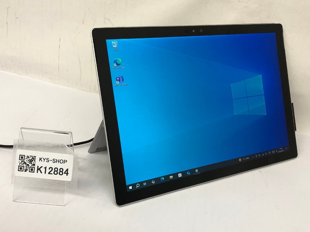 Yahoo!オークション -「surface pro ジャンク」の落札相場・落札価格 Yahoo!オークション -「surface pro ジャンク」の落札相場・落札価格