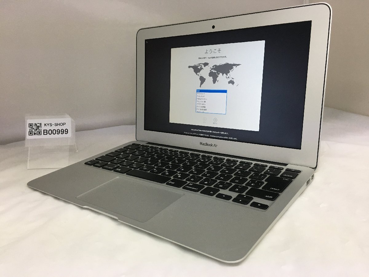 Yahoo!オークション -「mac a1465」の落札相場・落札価格 Yahoo!オークション -「mac a1465」の落札相場・落札価格