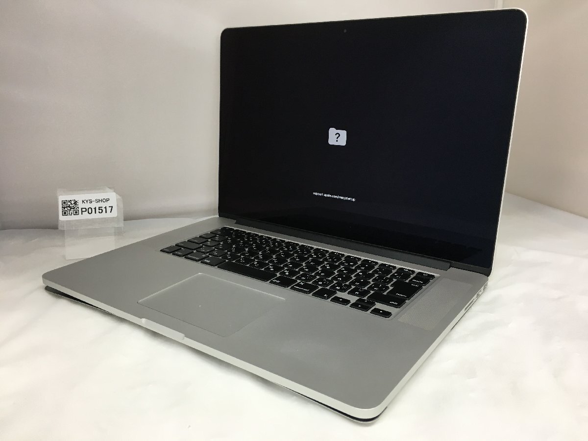 2025年最新】Yahoo!オークション -macbook pro 15 インチの中古 2025年最新】Yahoo!オークション -macbook pro 15 インチの中古