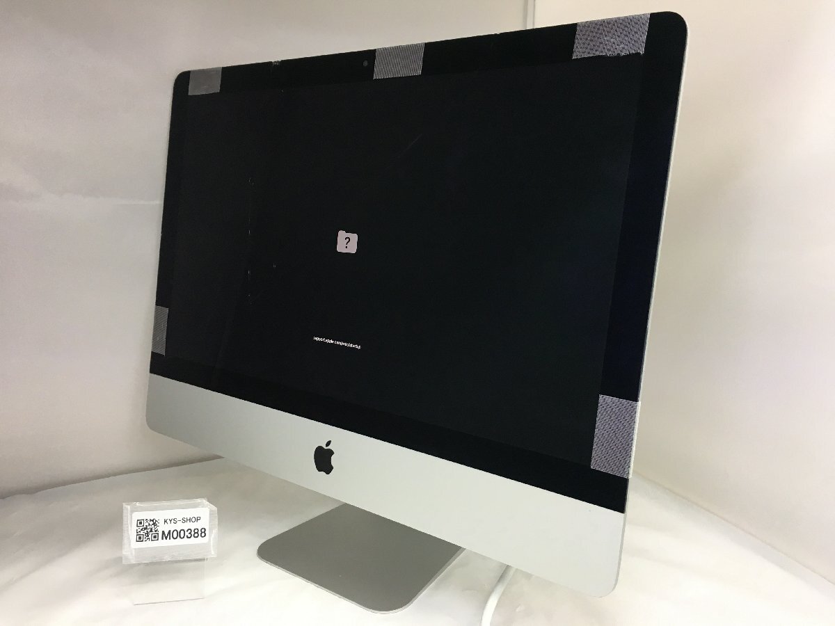 2025年最新】Yahoo!オークション -imac 21.5インチの中古品 2025年最新】Yahoo!オークション -imac 21.5インチの中古品