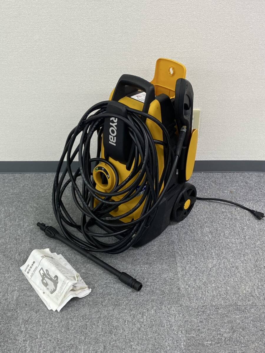 2025年最新】Yahoo!オークション -高圧洗浄機(電動工具)の中古品 2025年最新】Yahoo!オークション -高圧洗浄機(電動工具)の中古品